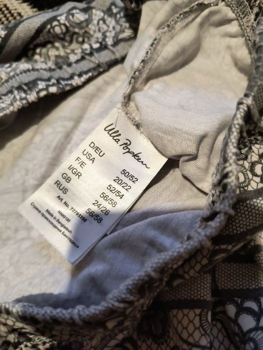 Штаны пижамные 54-56-58р домашние штани піжамні домашні