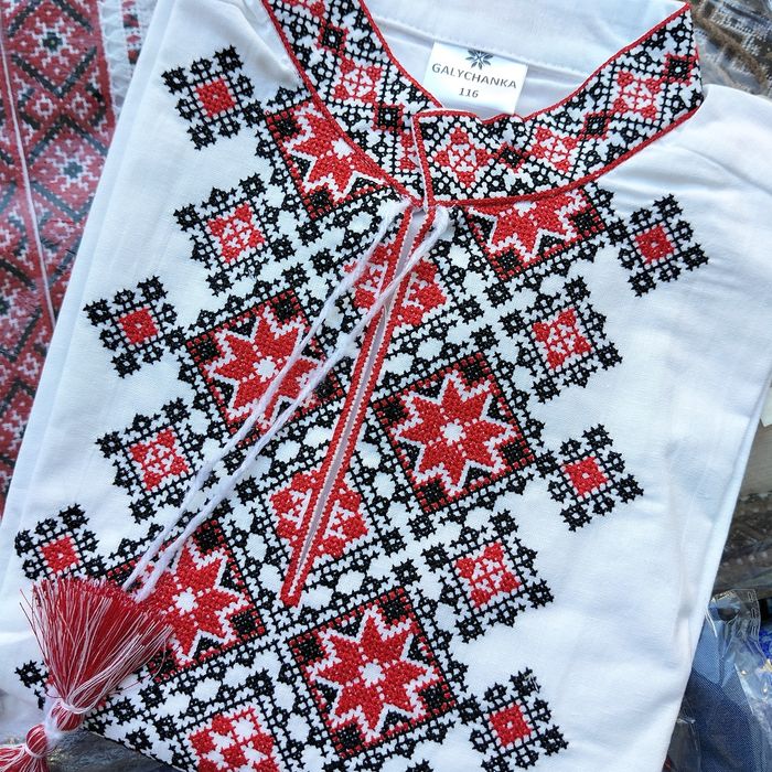 Вишиванка. Вишиванка для хлопчика. Вишита сорочка