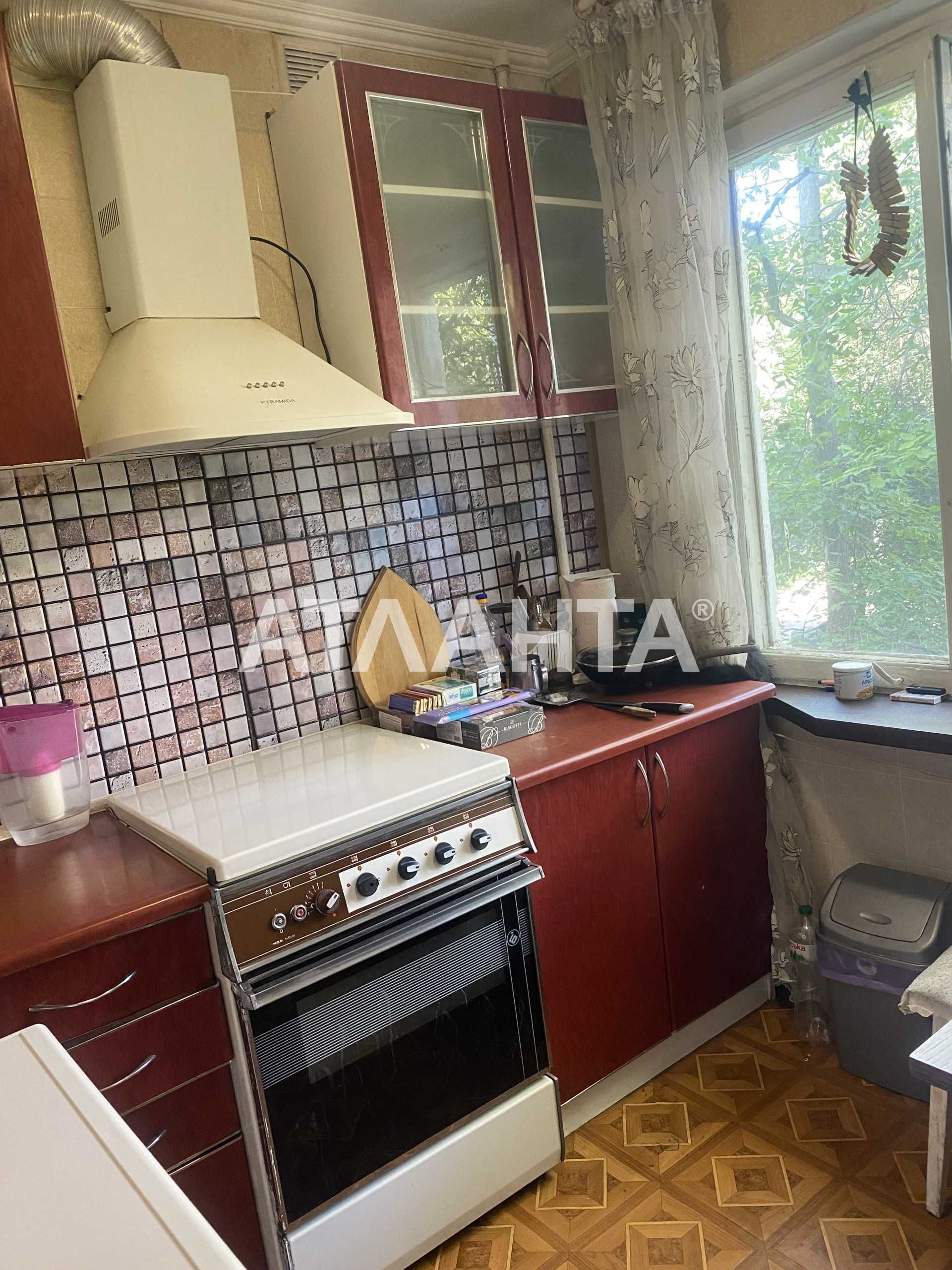 Готовый вариант для жизни, аренды в 5 минутах от Крымского бульвара.