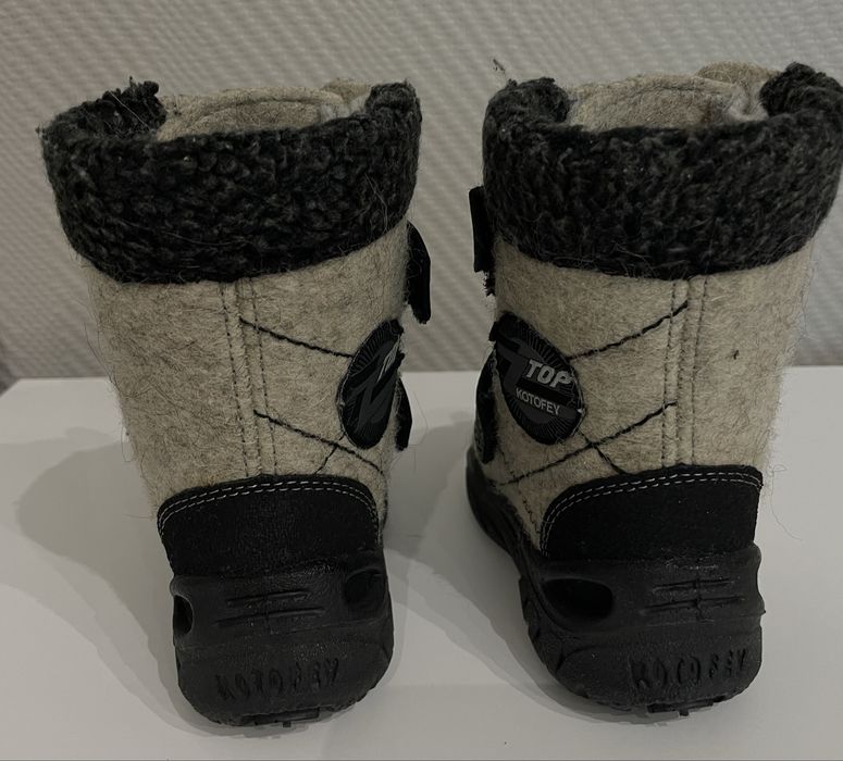 Теплющие войлочные сапожки/валенки для малыша (Котофей)