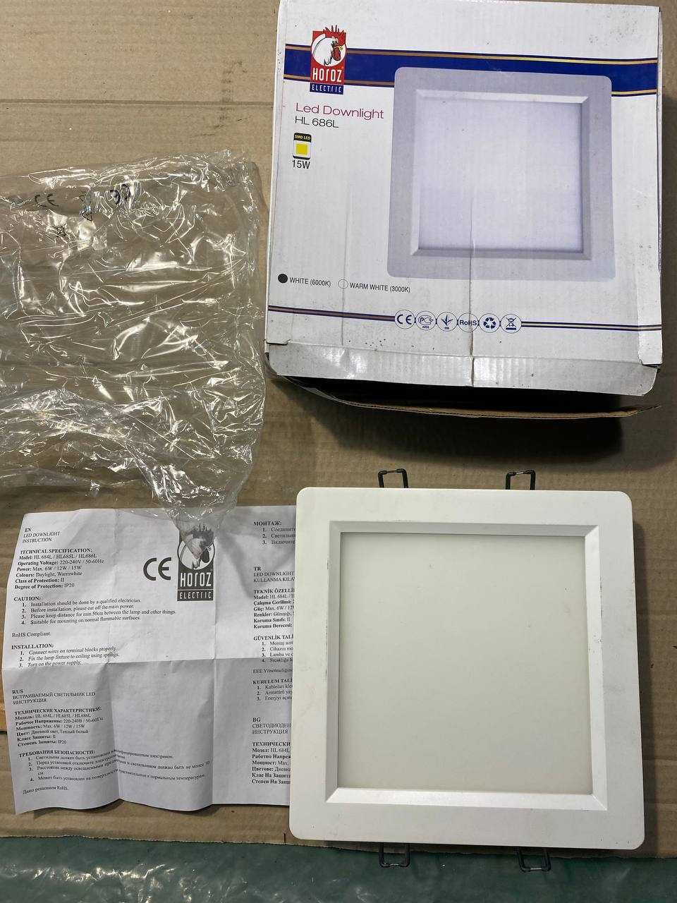 Светодиодные светильники Feron AL2111 15 W  и Horoz HL 686L  15 W