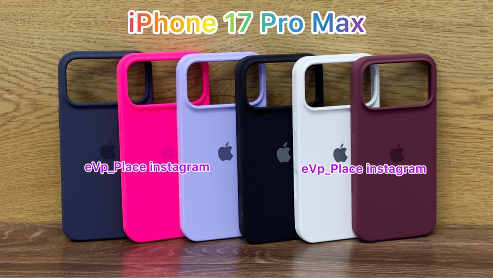 Чохол iPhone 17 Pro Max чехол айфон Про Макс