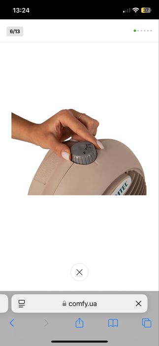 Тепловентилятор