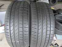 235/45R18 Pirelli Cinturato P7 4szt 5.5mm 94W 2019R