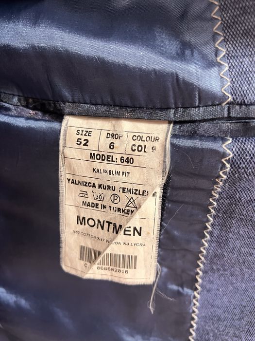 Піджак чоловічий