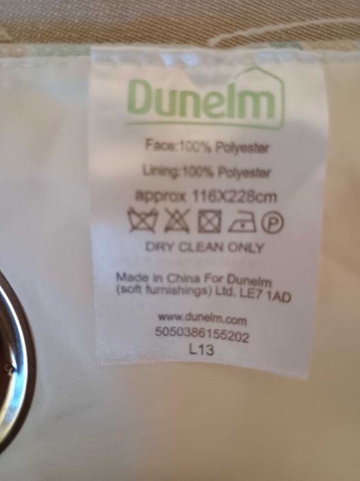 Дві довгі легкі світлі штори на люверсах 225*115см кожна з підкладкою