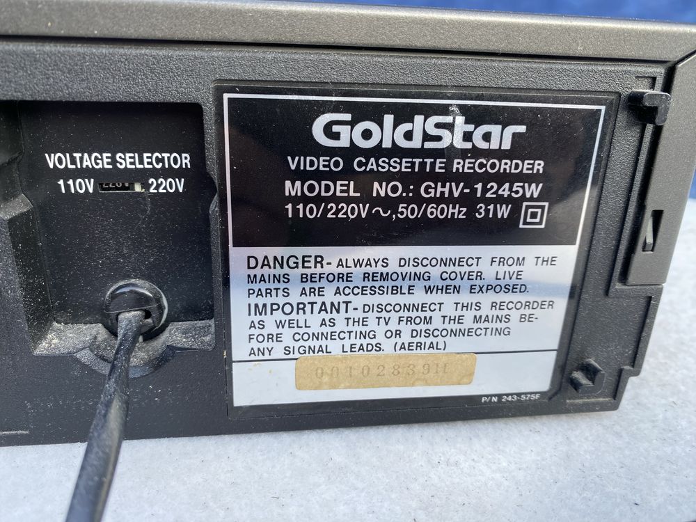 Відеомагнітофон Goldstar GHV 1245W Ідеал