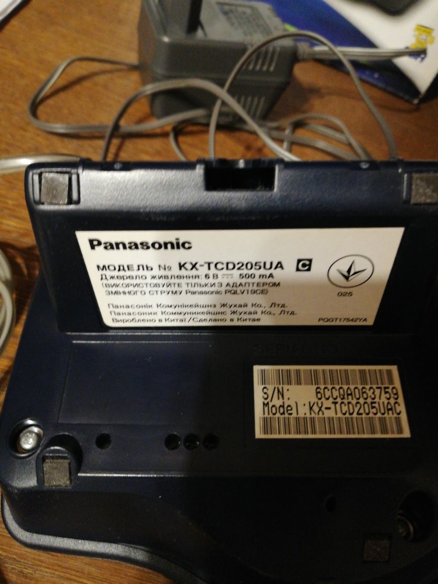 Радиотелефон Panasonic kx-tcd205ua