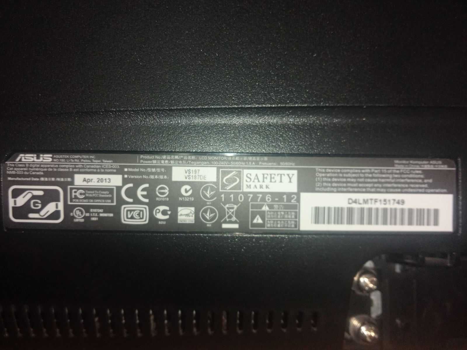 Монитор Asus 19 дюймов