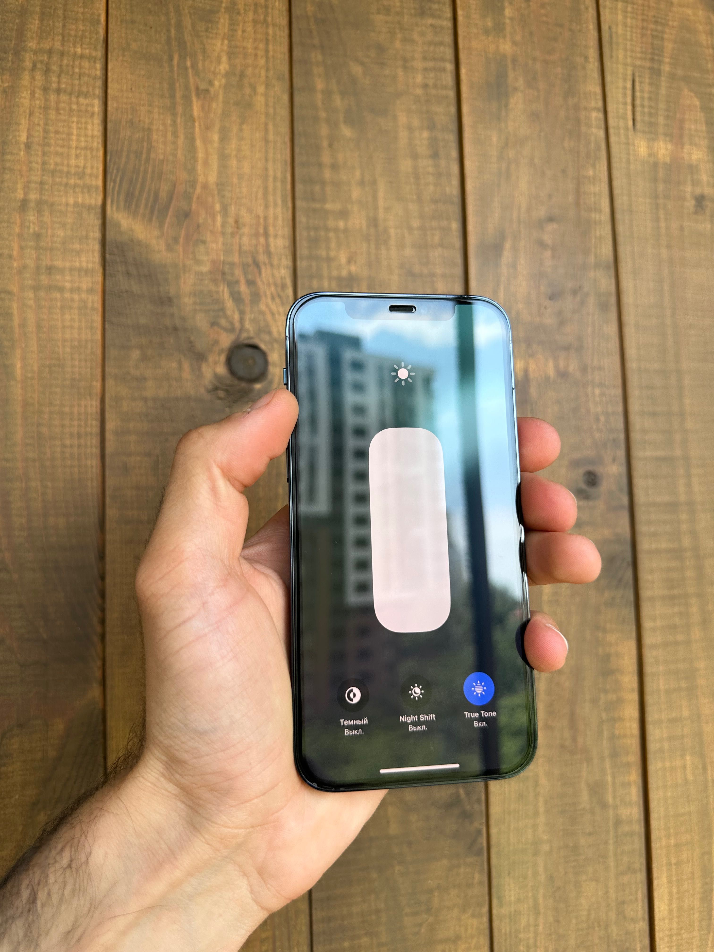 iPhone 12 Pro 128Gb neverlock