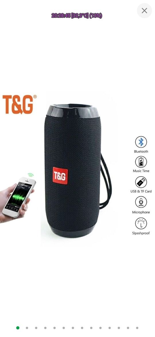 ‼️T&G TG117 10W Бездротова Колонка