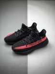 Yeezy 350 Boost V2 black powder BY9612