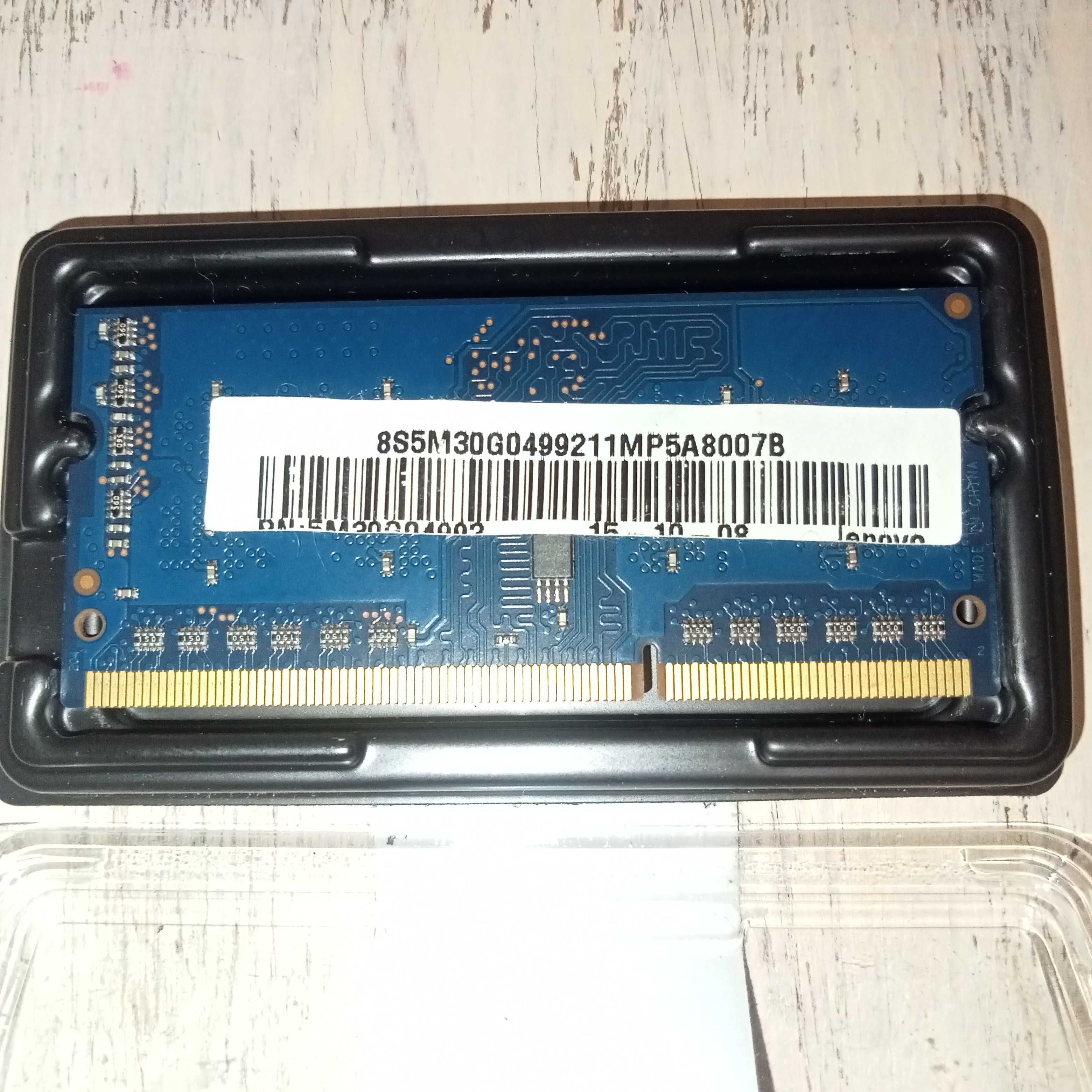 Оперативна пам'ять 2 GB DDR3L-1600 для ноутбука.