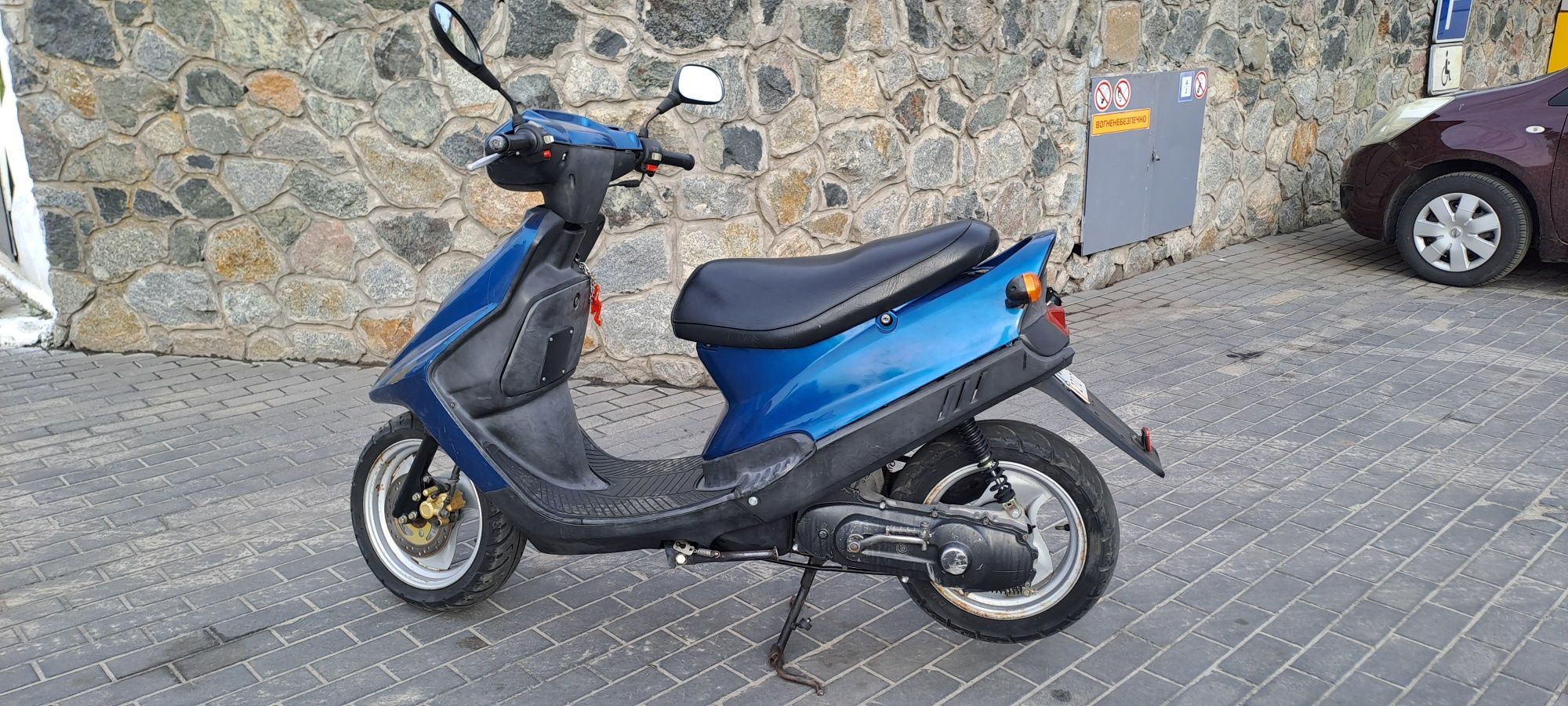 Yamaha Kreidler 50 кубів Зареєстрований колеса r12 !