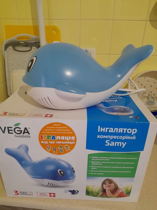 компресорний інгалятор