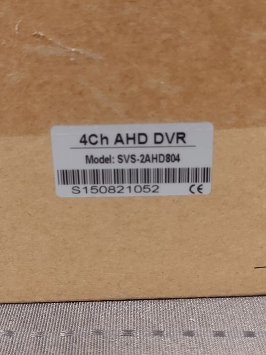 Регистратор домашний SVS SVS-2AHD804 для AHD + IP камер