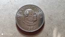 Монета Tonga Тонга Two Paanga 1974 год.