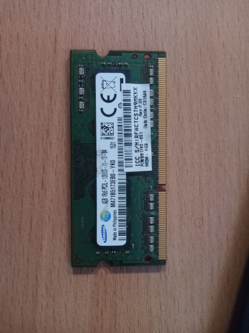 Оперативна пам'ять Samsung 4 GB DDR