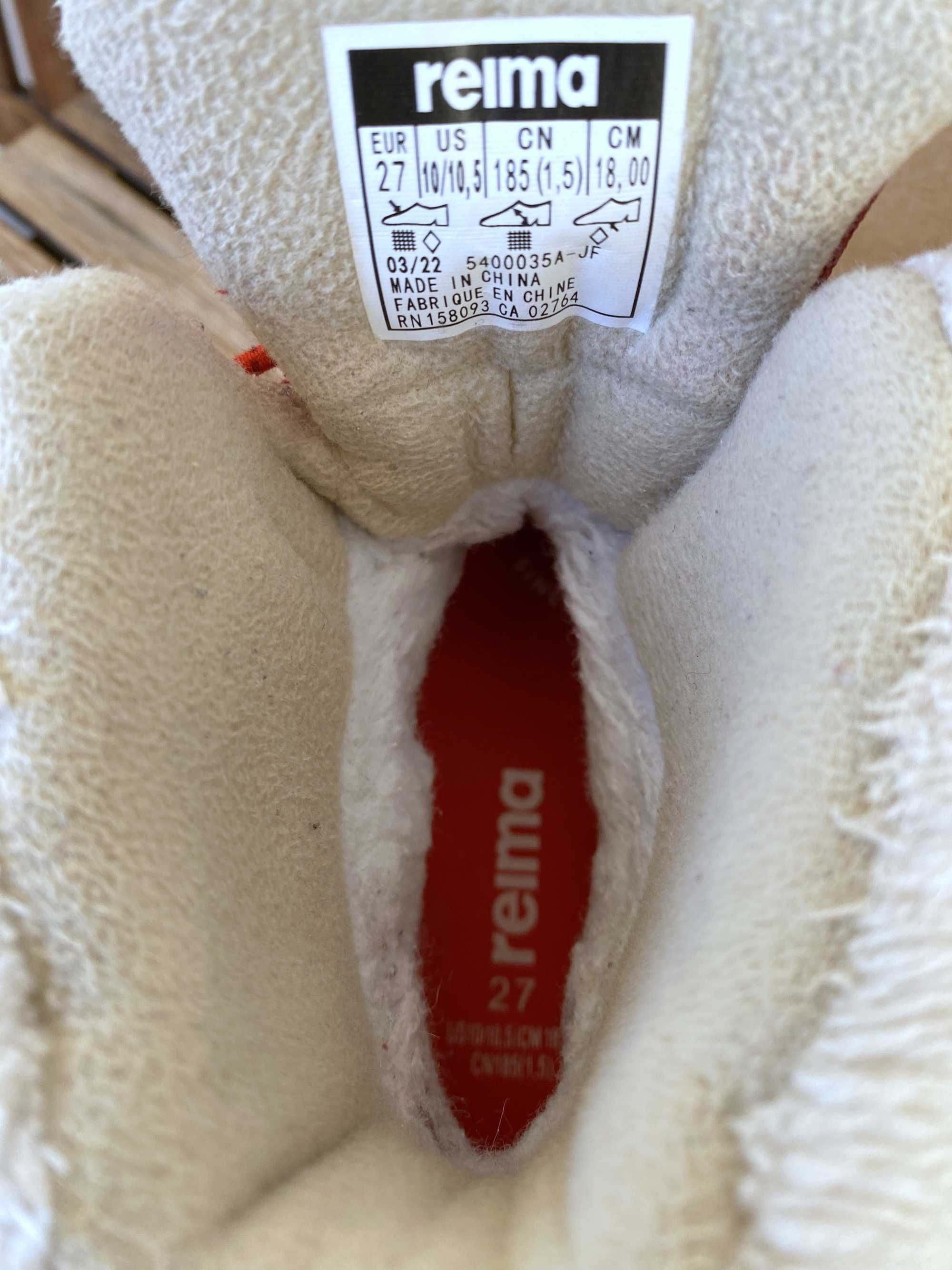 Buty zimowe, śniegowce Reima Samooja (do -20°C), rozm.27