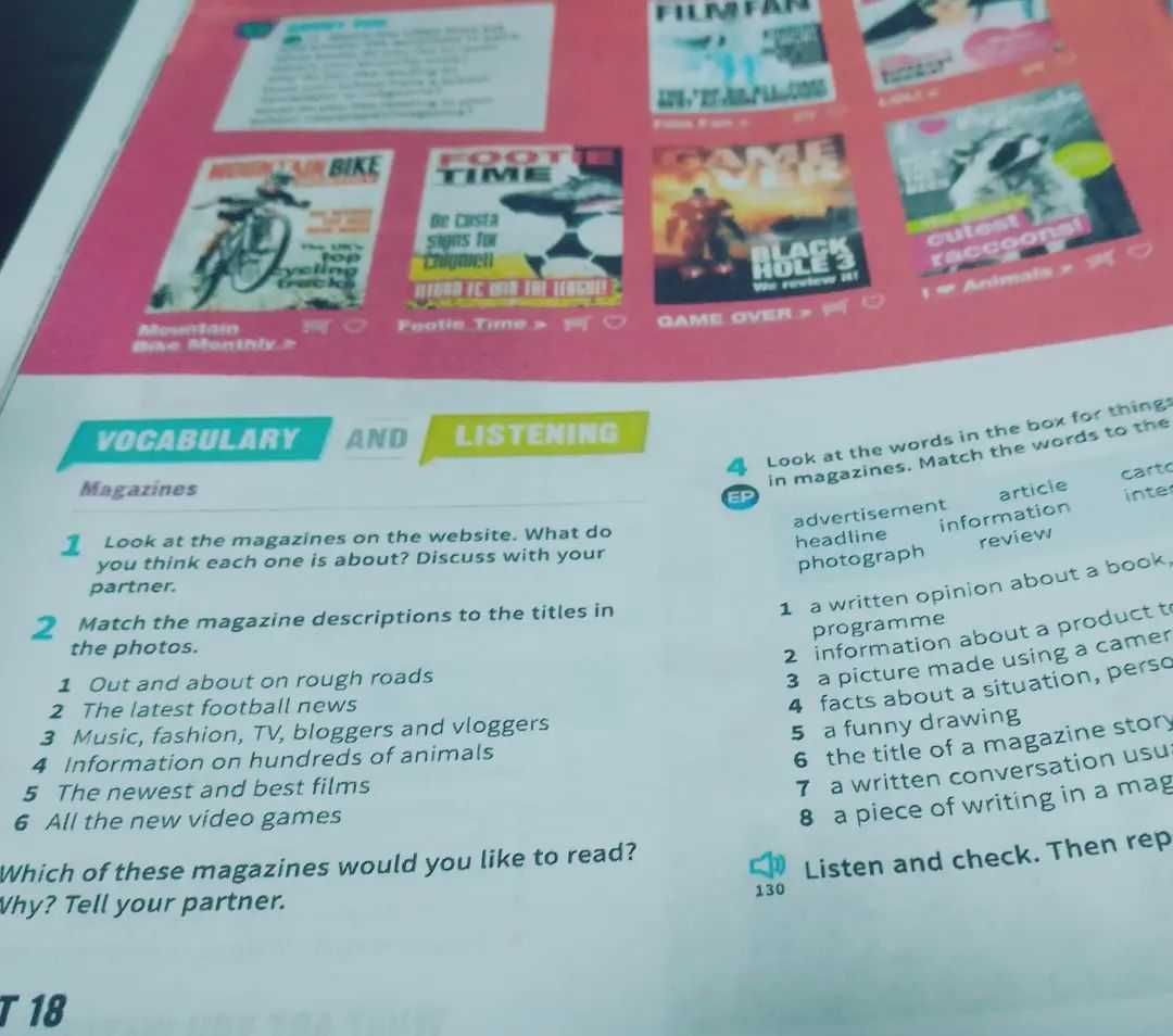 Prepare - A1, A2, Level 2 A2, Level 6 B2 комплекти