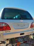 Ford galaxy peças