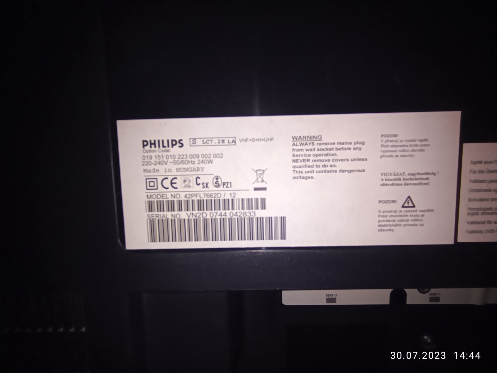 Продам телевізор Philips