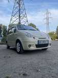 Daewoo Matiz 2011 года