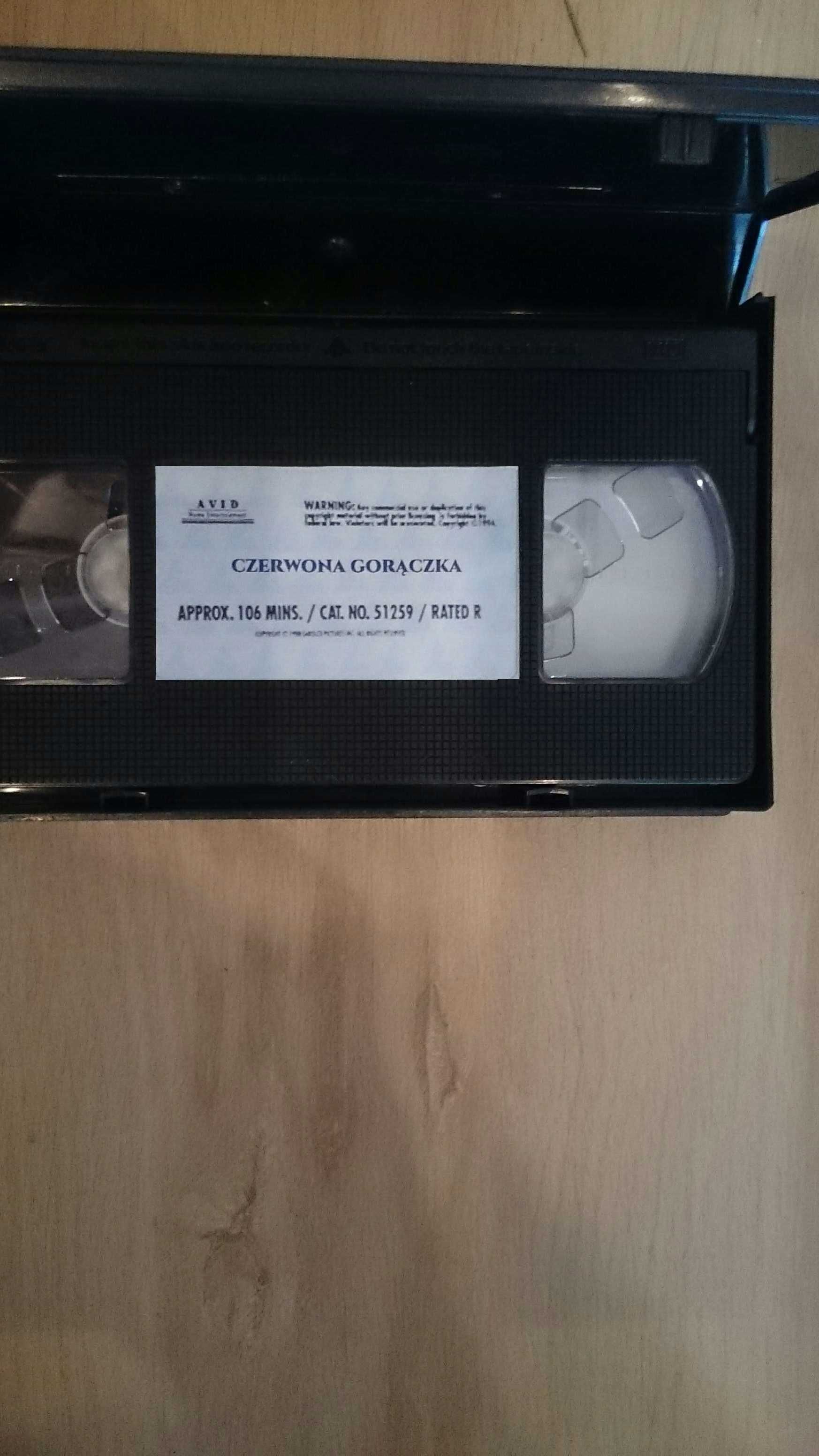 Czerwona Gorączka HIT , NIEZAWODNA Obrona , NINJA 2 ZEMSTA VHS - FILMY