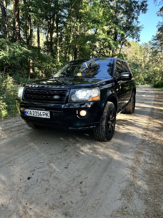 Land rover frelender2