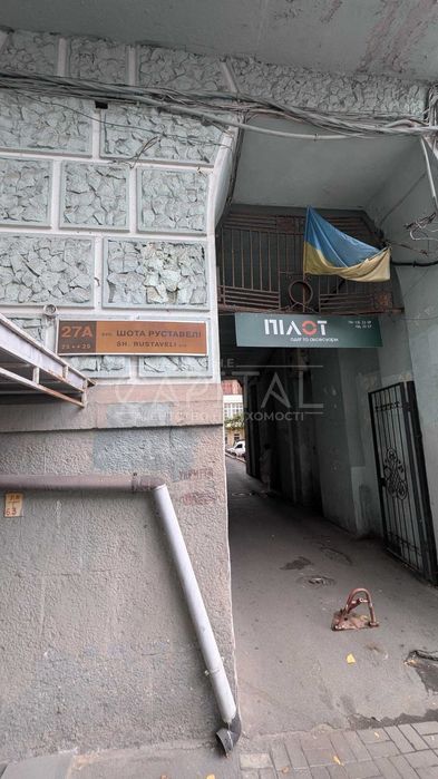 Оренда студії звукозапису або офісу вул. Шота Руставелі, 27 (Печерськ)