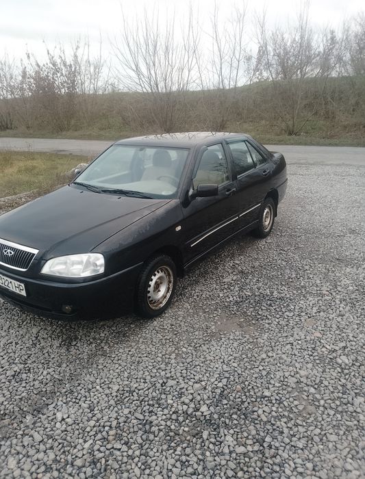 Продам черри амулет