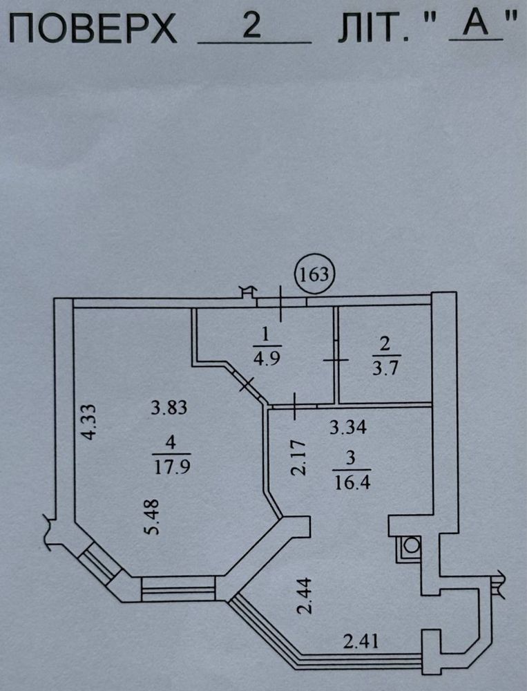 Продам 1к.квартиру Жк Софія центральна алея