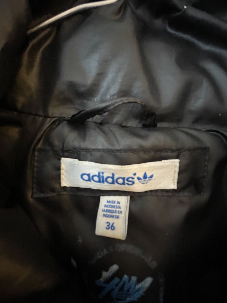 Куртка спортивна Adidas