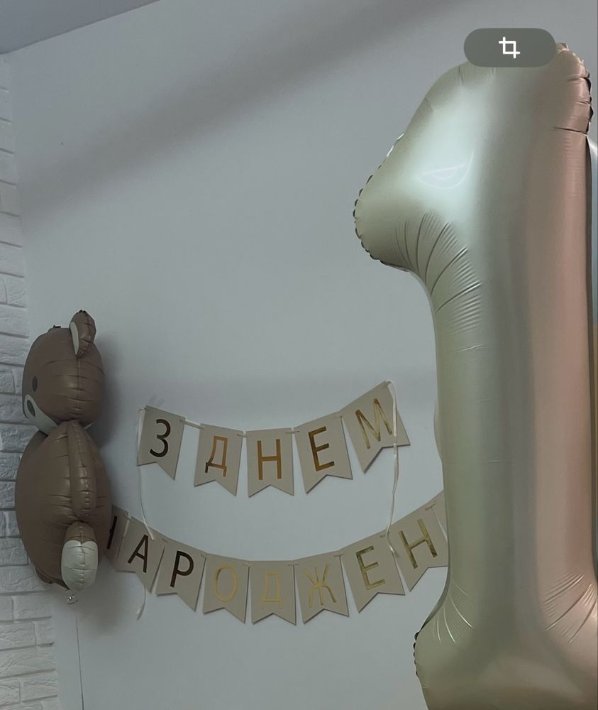 Декор на 1 рік, гірлянда+ковпачок