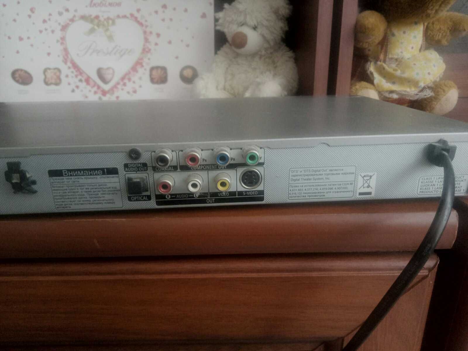 Плеяр DVD Самсунг програвач дисків.
