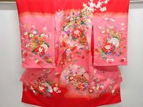 Dziecięce kimono jedwabne + juban jedwabny
