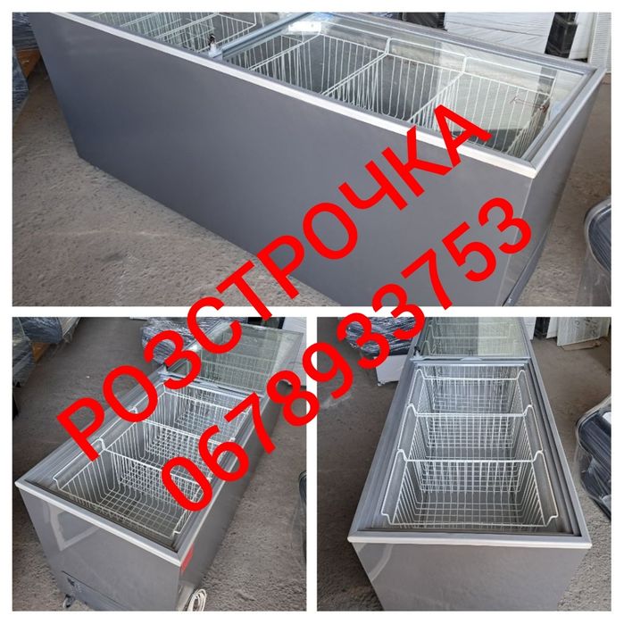 Бонетиі морозильні розстрочка/оренда і продаж