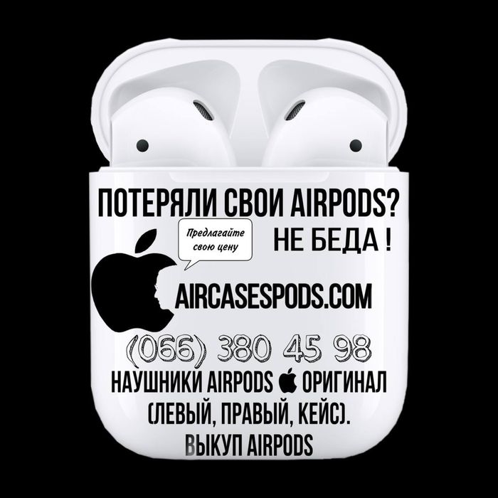 Ремонт Airpods Замена аккумулятора батареи Airpods 1 2 3 Pro