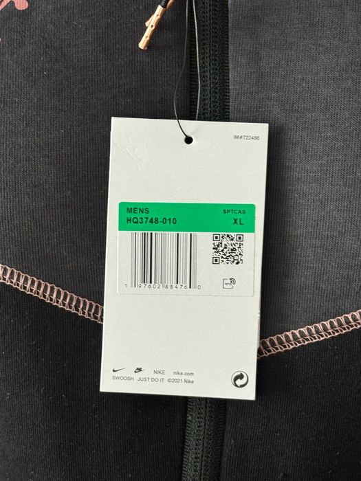 Зіп-Худі Nike Tech Fleece Life Of Syn(M, L, XL). Зіпка Теч Фліс.