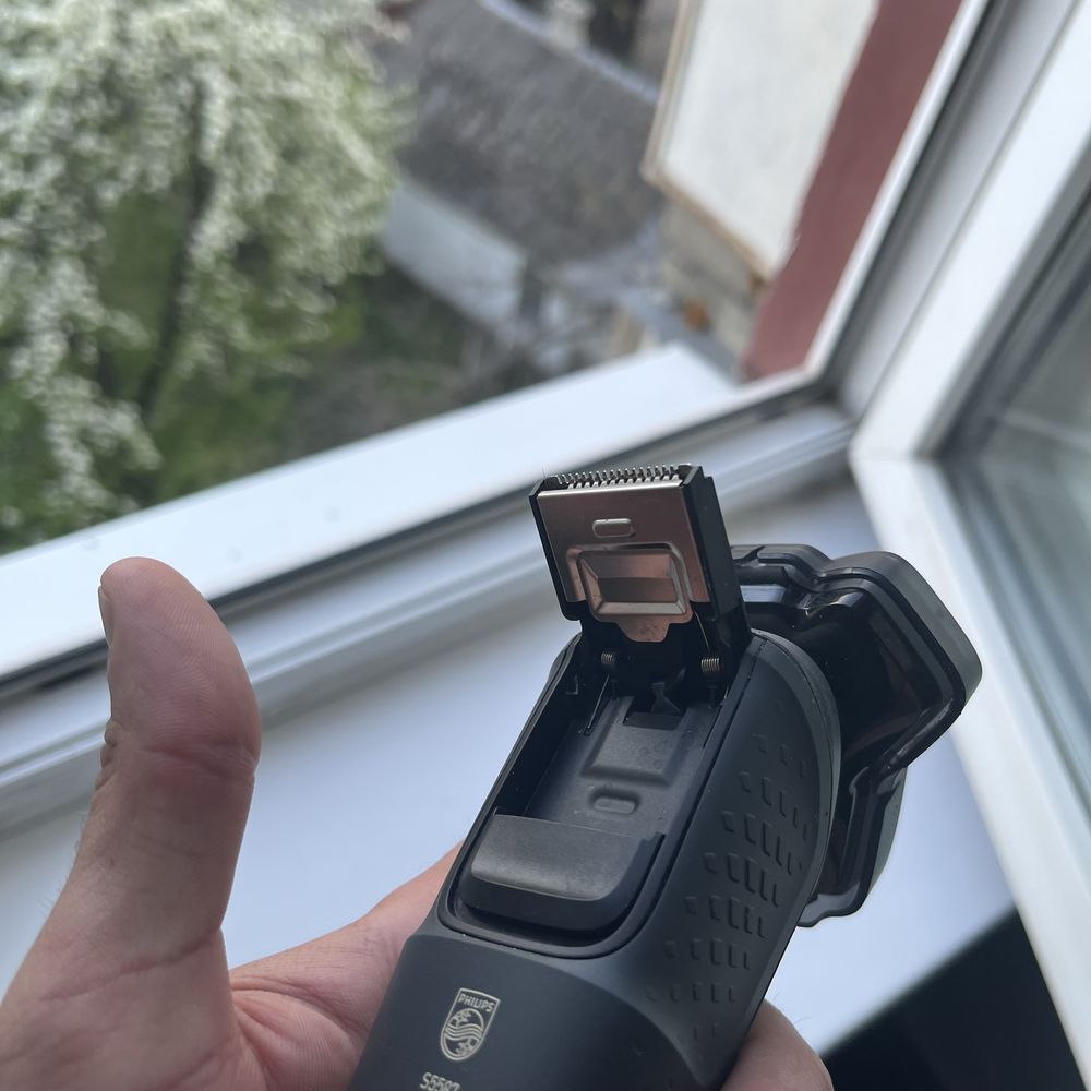 Бритва PHILIPS Ідеальний стан