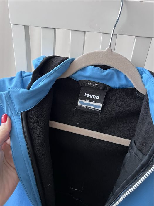 Комбінезон Reima SoftShell