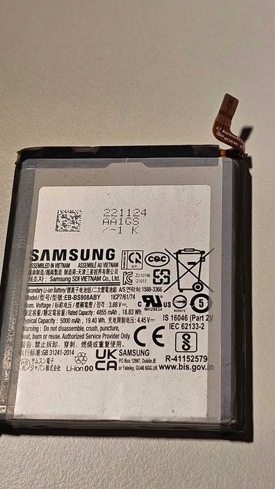 Bateria Samsung S908 Galaxy S22 Ultra  5000MAH