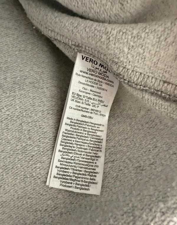 Bluza szara minimal bawełniana oversize casual Basic wygodna S/36