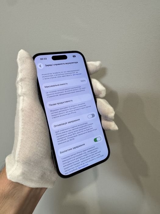 iphone 14 pro 128gb Purple Neverlock