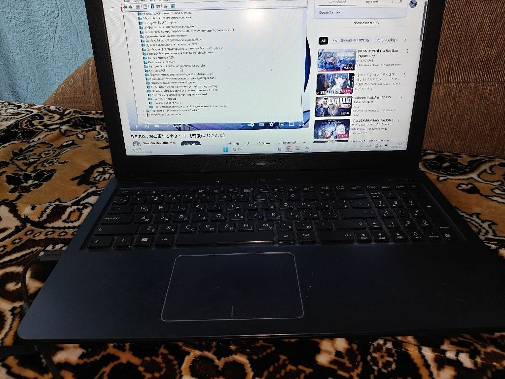 Ноутбук ASUS X543MA-CQ496