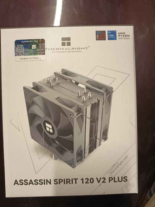 Procesor chłodzony powietrzem