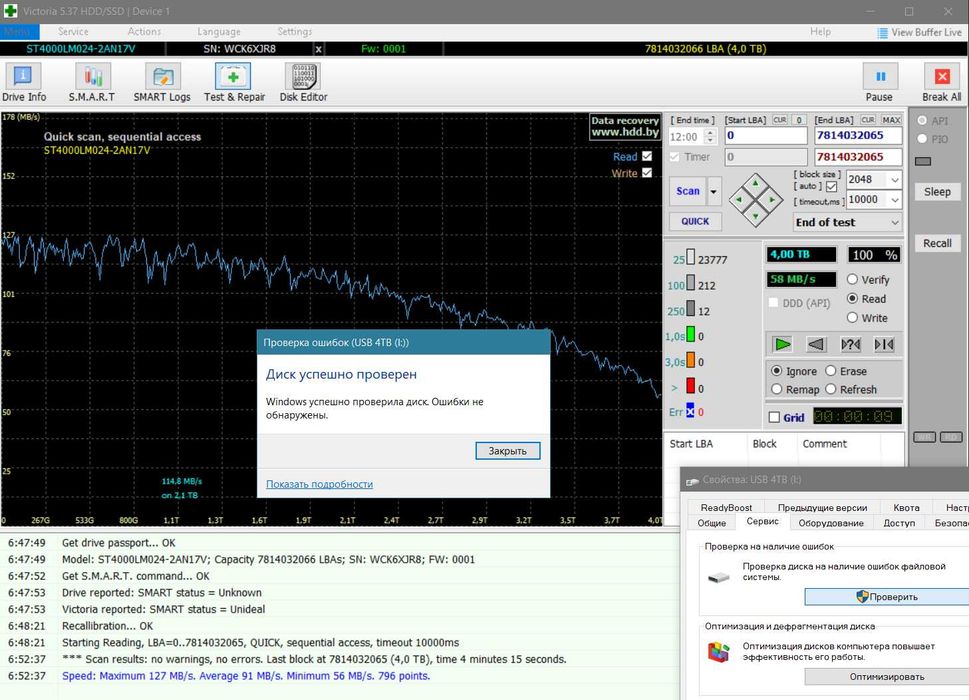 Жесткий диск Seagate One Touch 4TB STKC4000402 2.5 USB 3.2 External
