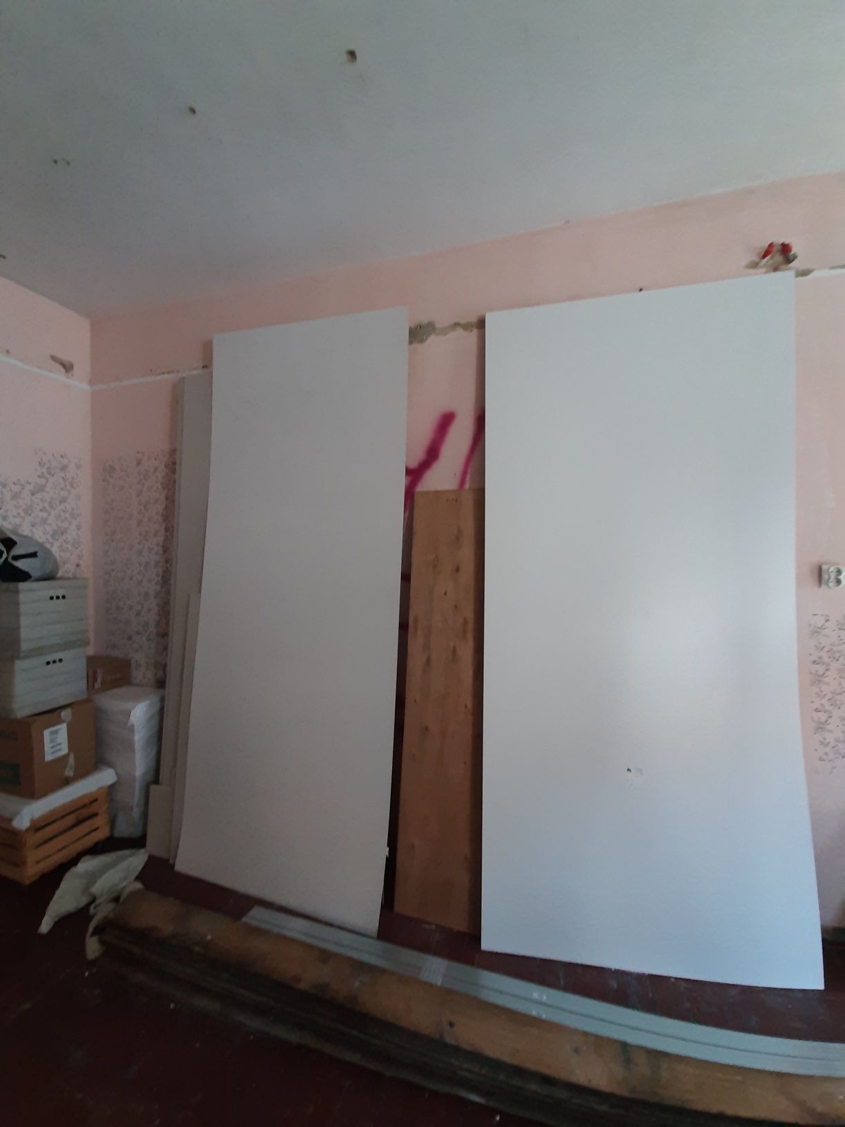 Plyta HDF biala  grubość 3 milimetry