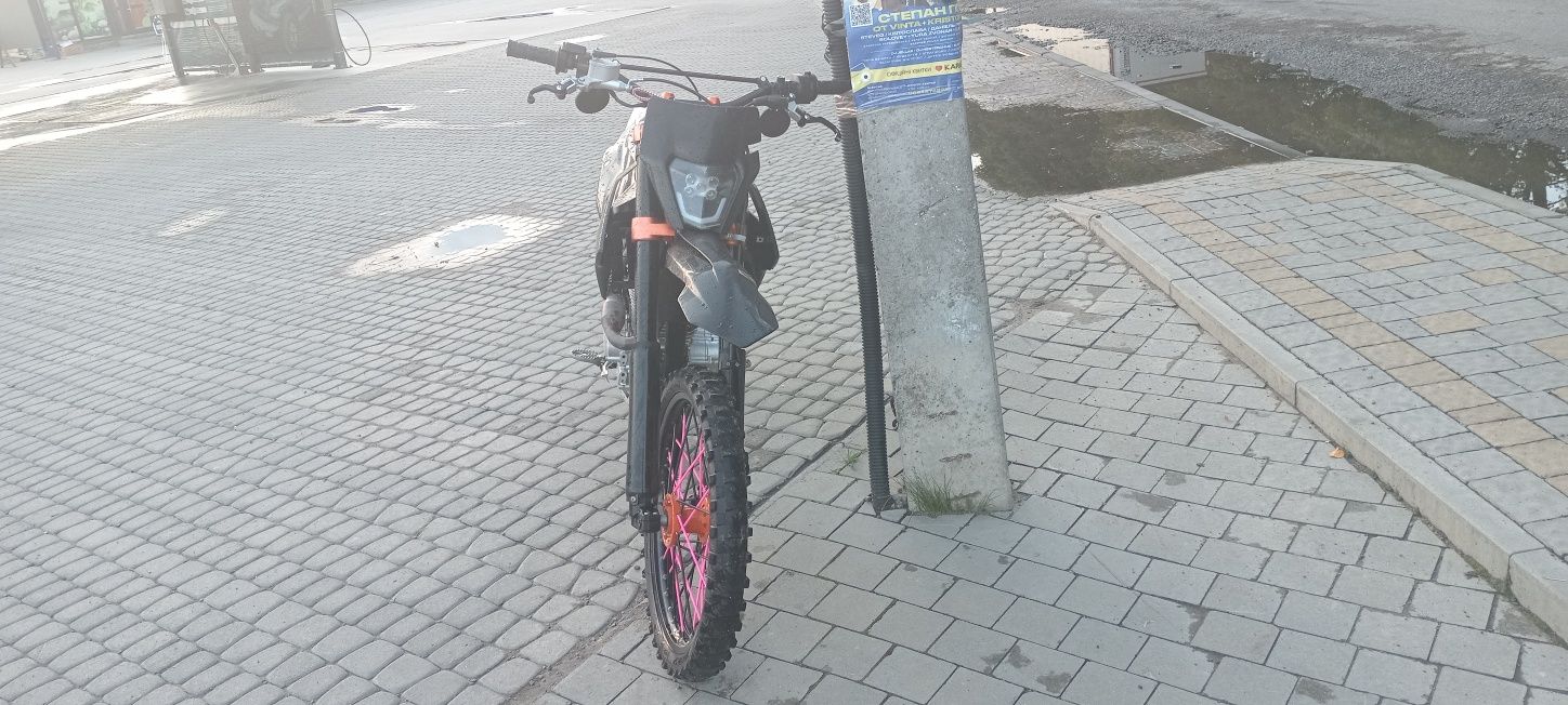Кові адванс 250 2024року