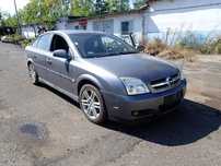 CZĘŚCI - Opel Vectra C 1,9CDTI Z19DT 120KM HB 6B F40 lakier Z155 2005r. INDEX - 9629